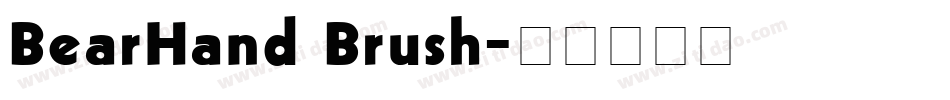 BearHand Brush字体转换
